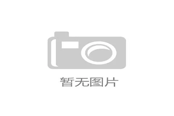 世运会商业化运营中的挑战与机遇 如何实现小众项目与赞助商利益的平衡 世运会商业化运营中的挑战与机遇 如何实现小众项目与赞助商利益的平衡